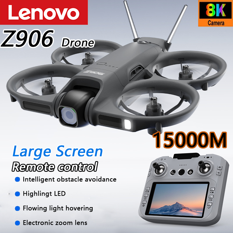 레노버 드론 4.3인치 대형 화면 8K 고화질 항공 촬 - Drone Multispectral 리뷰 및 가격