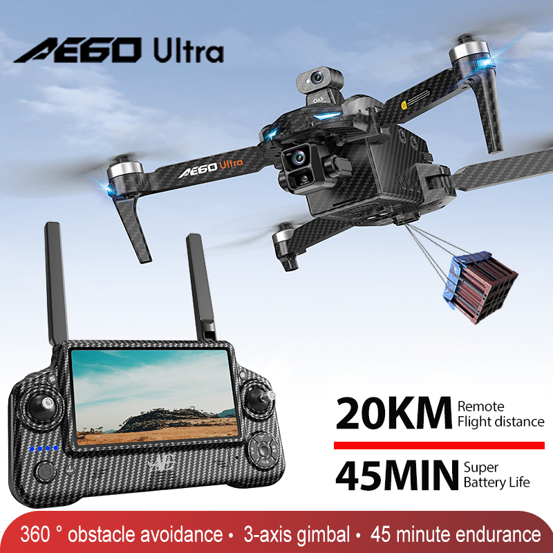 AE60 GPS 드론 전문가용 8K 카메라 3축 짐벌  - Drone Lidar 리뷰 및 가격