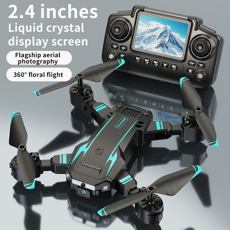 2026년 히트 상품 S6 드론 5000M 8K 5G  - Drone Multispectral 리뷰 및 가격