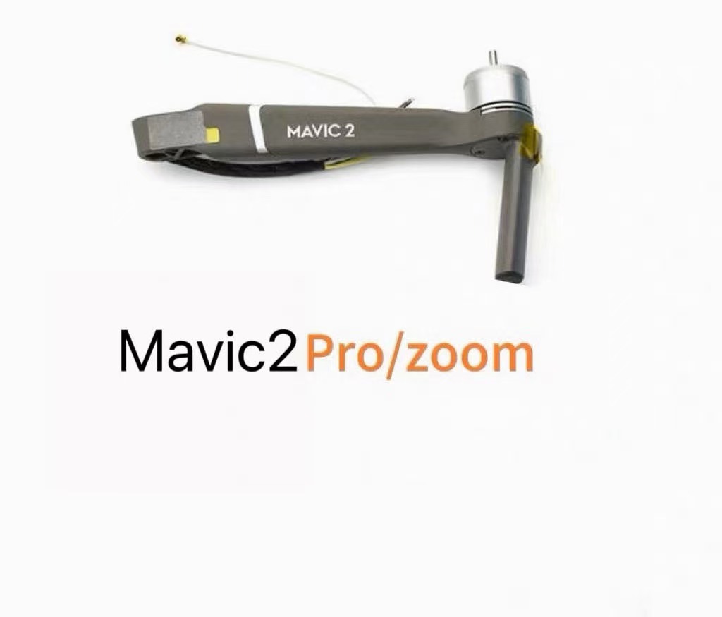 정품 DJI Mavic 2 Pro/ZOOM 암 모터,  - Drone Mapping 리뷰 및 가격